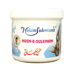 Husn-e-Sulemani (45 Capsules)
