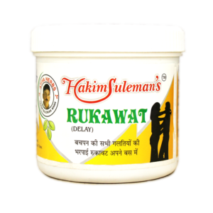 Rukawat Capsule